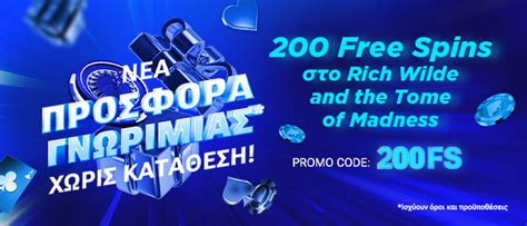 stoiximan κωδικό προσφοράς|50 Free Spins χωρίς κατάθεση! .